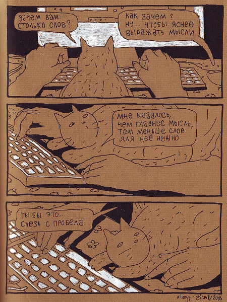 Ef2621a443acbd242db3e75a61d0a330 full